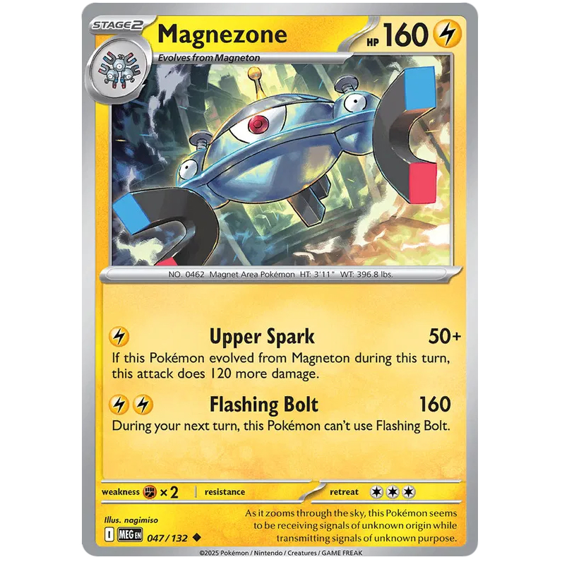 Pokemon TCG - Magnezone - Uncommon - 047/132 - MEG