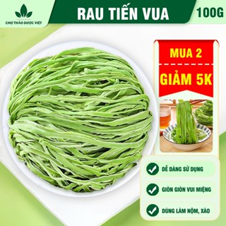  Rau tiến vua khô 100g rau cung đình rau cần biển nhúng lẩu sợi rau dày hàng loại 1 trộn nộm gỏi xào nấu dai giòn 