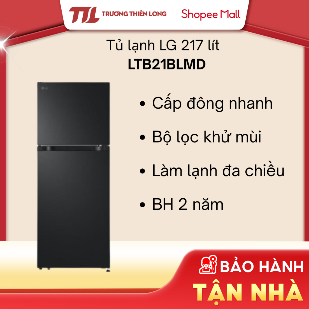 Tủ Lạnh LG Inverter 217 Lít LTB21BLMI [FREESHIP HCM]