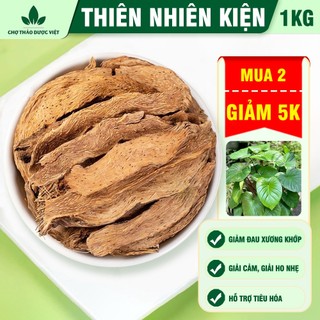  Thiên niên kiện khô 1kg thái lát mỏng sạch thơm - Chợ Thảo Dược Việt 