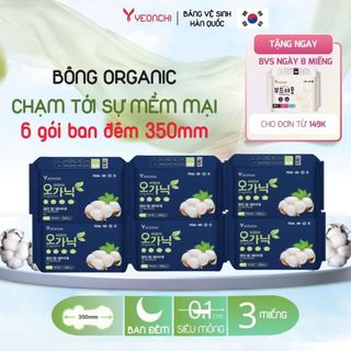  Bộ 6 Băng Vệ Sinh siêu ban đêm 35cm Yeonchi Organic siêu mỏng cánh rộng 16cm an tâm ngon giấc 