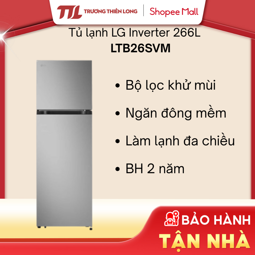 LTB26SVM - Tủ Lạnh LG Inverter 266 Lít LTB26SVM [FREESHIP HCM]