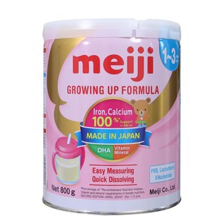 Combo 2 Lon Meiji Số 1_3 Tuổi 800g Nhập khẩu ( Date 2027)
