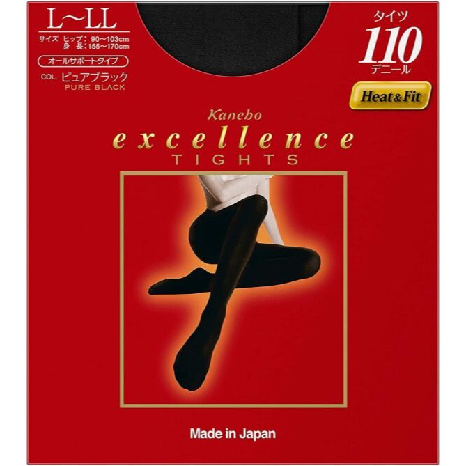 👉 Quần tất giữ nhiệt Kanebo Excellence Tights 110D – Chính hãng Nhật, co giãn, tôn dáng, siêu ấm 🔥
