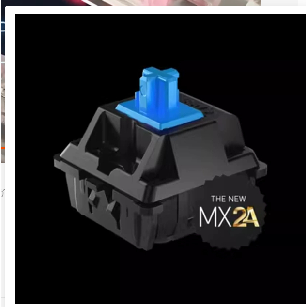 3, 5, 10 cái switch bàn phím cơ CHERRY MX2A thế hệ 2