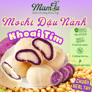  ✔️Hàng Mới✔️Bánh Mochi nhân Khoai môn tím và sữa đậu nành bánh ít ngọt kèm đường ăn kiêng giảm cân 