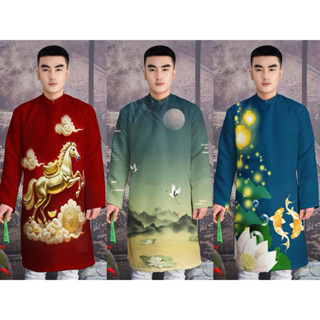 ÁO DÀI CÁCH TÂN NAM 2026 NHIỀU MẪU LẮM Ý