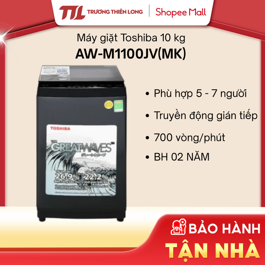 AW-M1100JV(MK) - Máy Giặt 10kg Toshiba AW-M1100JV MK [FREESHIP HCM]