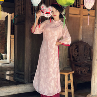  Set áo dài tơ thêu nổi cổ đứng dáng xuông tay lỡ kèm quần lụa phi và bờm 24FebStudio AD19 