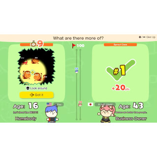Băng Game Big Brain Academy: Brain vs. Brain Nintendo Switch