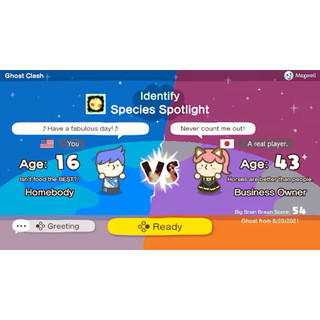 Băng Game Big Brain Academy: Brain vs. Brain Nintendo Switch