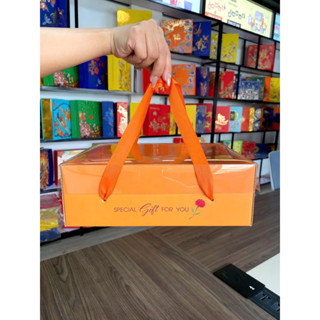   Set 10 hộp  Hộp Giấy Đựng Hoa Quả .Có Quai Xách Lụa Kèm Nắp Trong Suốt,,quai lụa. Hộp Trái Cây Quà Tặng Siêu Cứng. 