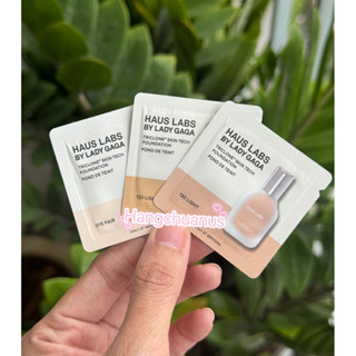    Sephora Us  Sample test nền Haus Labs by Lady Gaga 