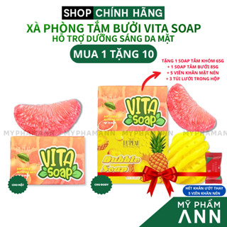  Xà Bông Tắm Trắng Da Body Khóm 65g + Body Khổ Qua + Cho Mặt Bưởi Vita Soap 85g Le Peau Chính Hãng - Mua 1 Tặng 6 