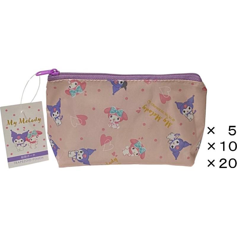 【Direct from Japan】Sanrio My Melody&Kuromi Boat Type Cosmetics Makeup Bags Multi Pouch Bag - Bulk pu