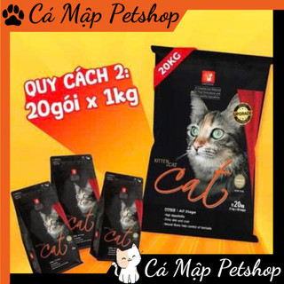 Hạt cho mèo Cateye, Hạt cho mèo mọi lứa tuổi