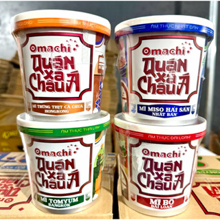  Hộp Mì Omachi Quán Xá Châu Á 96gr 