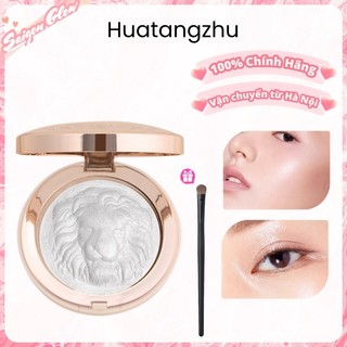 [Huatangzhu]Lion Gloss Power Highlight Phấn Bắt Sáng Bắt Sáng Sư Tử Mềm Mịn Trang Điểm