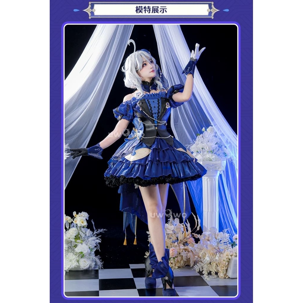 Furina Dance of the Sinner size M