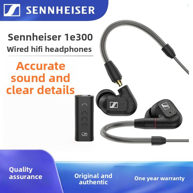 SENNHEISER_ Sennheiser IE300 in-Ear Điện thoại có độ chính xác cao IE600 Tai nghe có dây