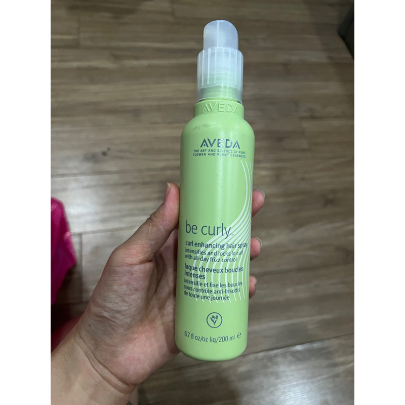 PASS [Aveda] Xịt dưỡng tóc Pure Abundance Volumizing 200ml, [Aveda] Pure Abundance Volumizing Hair S