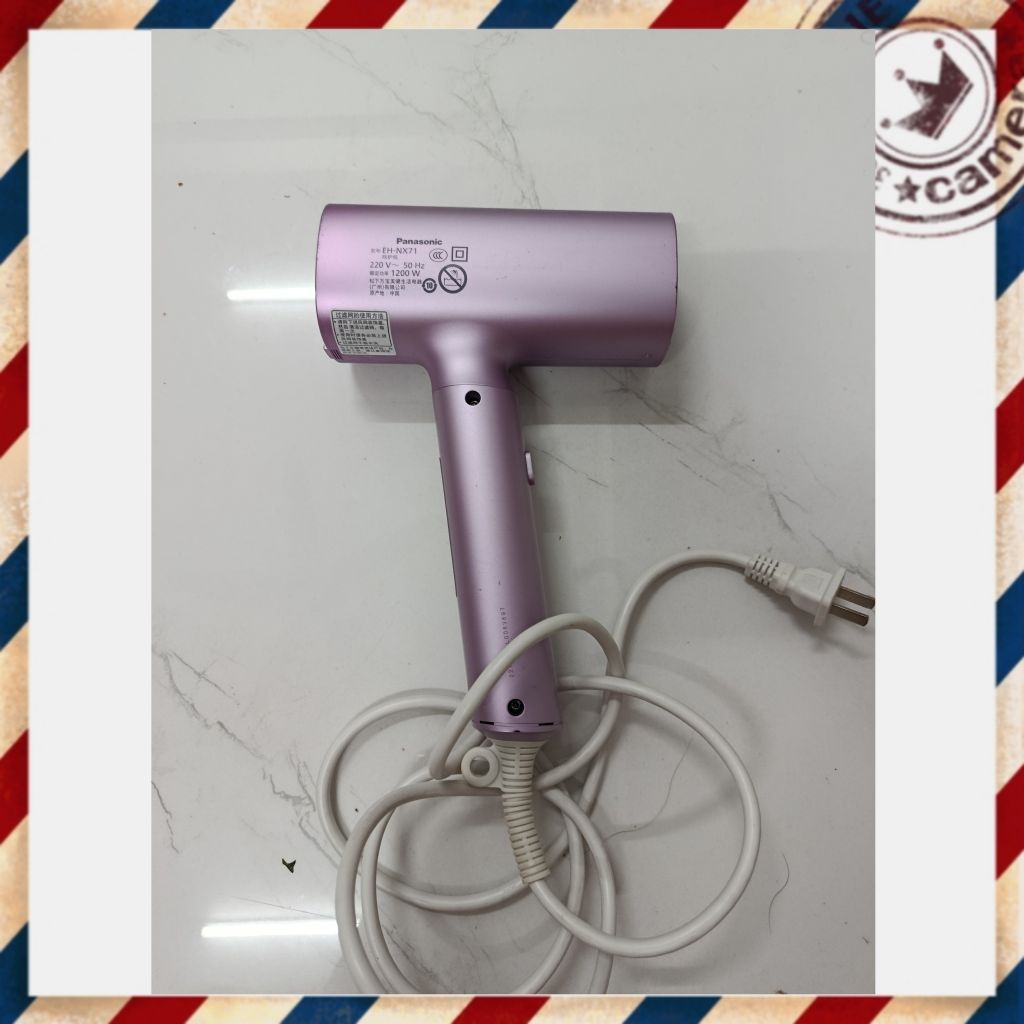 Hàng chính hãng 💯 Máy sấy Panasonic EH NX71 đã qua sử dụng new 88% 220V