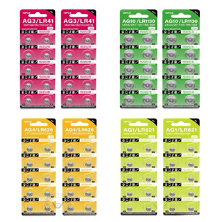 Vỉ 10 viên cúc áo pin đồng hồ, pin thiết bị điện tử , AG1/LR621, AG3/LR41, AG4/LR626, AG10/LR1130, AG12/LR43, AG13/LR44