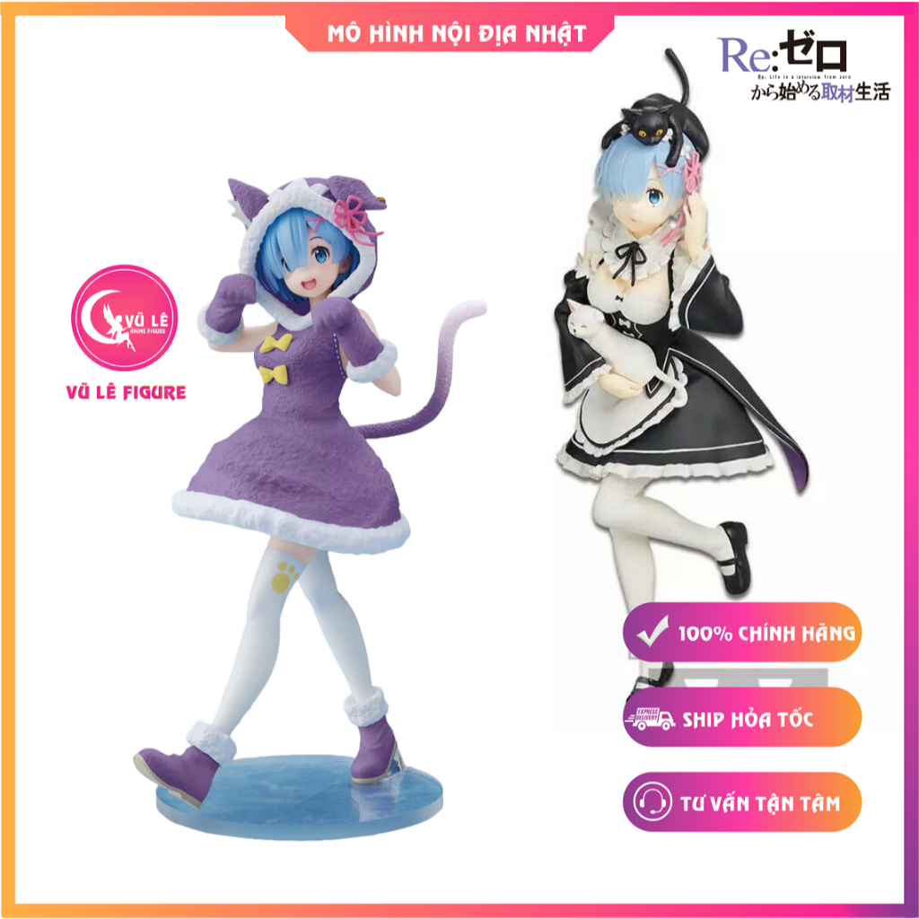 Mô hình Rem - Re:Zero chính hãng  - Maid Cat Ver Banpresto và Pack image ver Taito