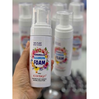 ( ship hỏa tốc)  bọt chùi an toàn 120m lieu thanh shop