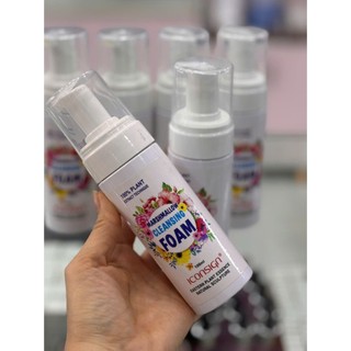 ( ship hỏa tốc)  bọt chùi an toàn 120m lieu thanh shop