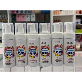 ( ship hỏa tốc)  bọt chùi an toàn 120m lieu thanh shop