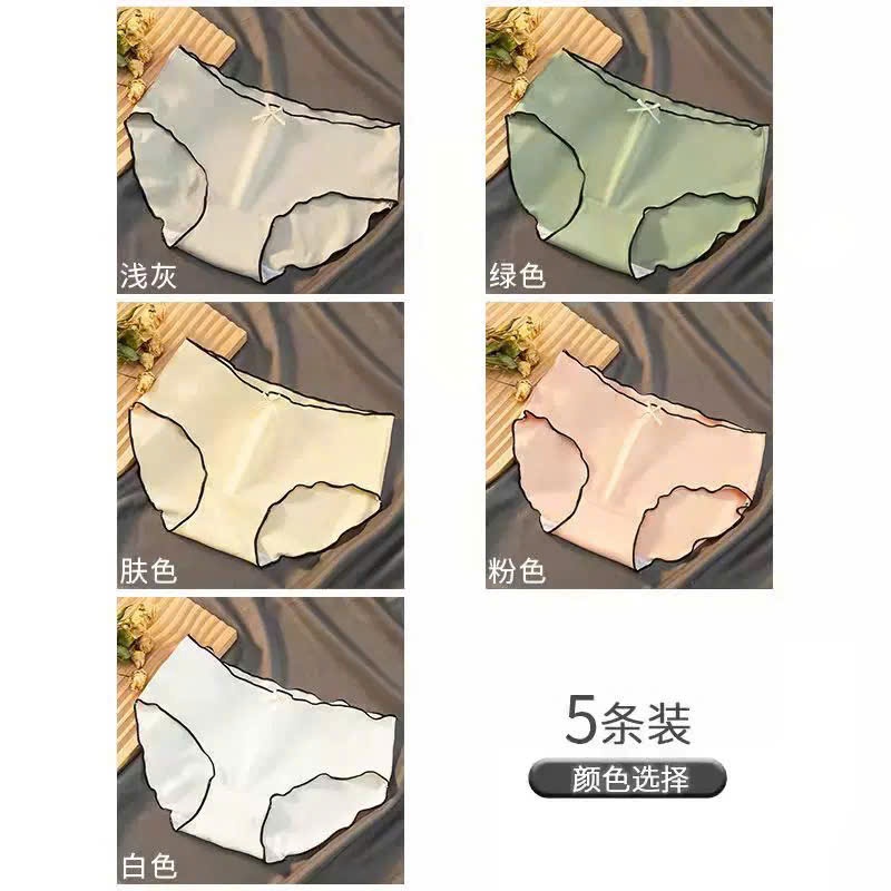 Quần Lót Nữ Viền Sóng, Quần Chíp Nữ Viền Sóng Tổng Kho NOIY 888 | BigBuy360 - bigbuy360.vn