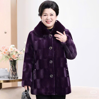  Áo khoác trung niên nữ AD1023 Áo khoác giữ ấm vải lông thỏ QC cao cấp cho mẹ và cho bà cao tuổi 