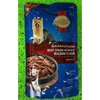 [24 gói] Pate gói SmartHeart dành cho Chó giúp bổ sung dinh dưỡng và nước - xuất xứ Thái Lan