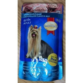 [24 gói] Pate gói SmartHeart dành cho Chó giúp bổ sung dinh dưỡng và nước - xuất xứ Thái Lan