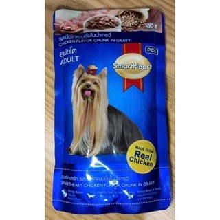 [24 gói] Pate gói SmartHeart dành cho Chó giúp bổ sung dinh dưỡng và nước - xuất xứ Thái Lan