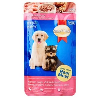 [24 gói] Pate gói SmartHeart dành cho Chó giúp bổ sung dinh dưỡng và nước - xuất xứ Thái Lan