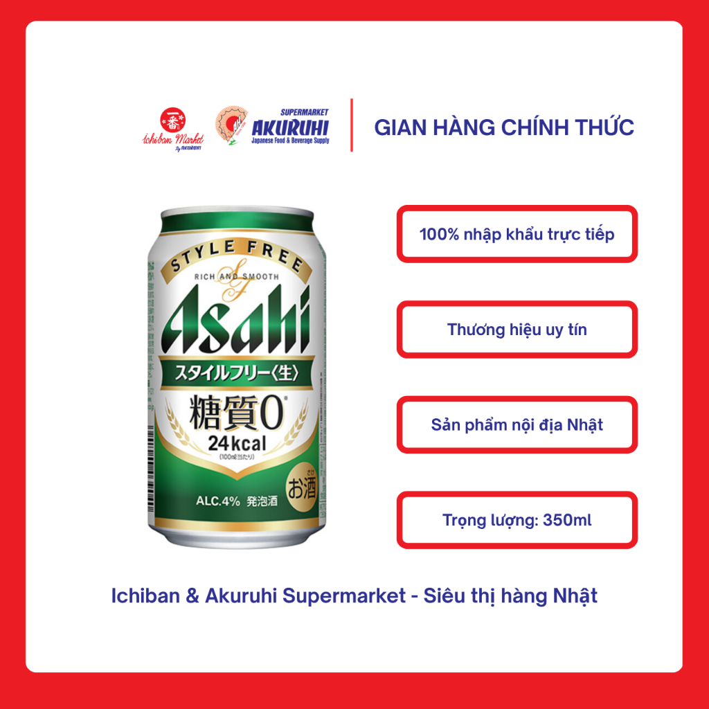 [Ichiban Market] Bia Không Đường Asahi Style Free 350ml Nhật Bản