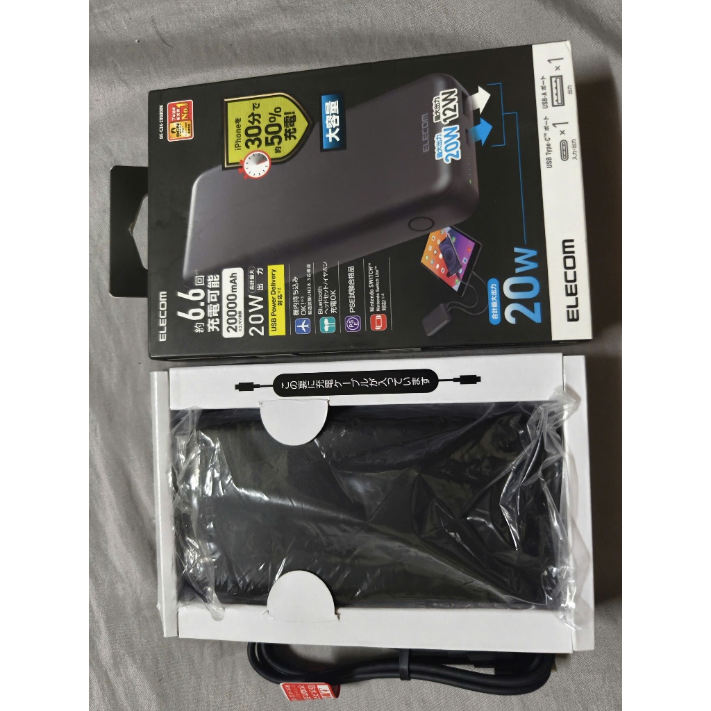 (Giao màu ngẫu nhiên) Pin sạc dự phòng di động Elecom DE-C34-20000BK 20000mAh, 20W