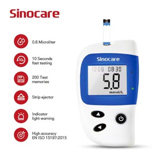 Máy đo đường huyết mao mạch SINOCARE Safe-Accu 2 tặng 01 hộp kim lấy máu
