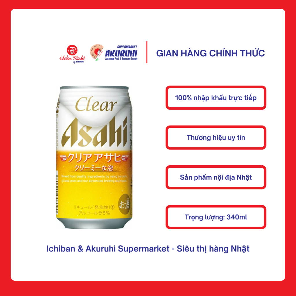 [Ichiban Market] Bia Asahi Nhật Bản Clear 340ml