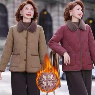  Áo Khoác Nữ Ngoài Phao Trong Lót Lông Mềm – Cổ Lông Sang Trọng Cho Mẹ QC201 