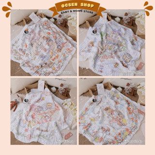  Khăn tắm 6 lớp Bubble Tree 95x95cm sợi cotton muslin siêu mềm – thấm hút nhanh an toàn cho da sơ sinh 