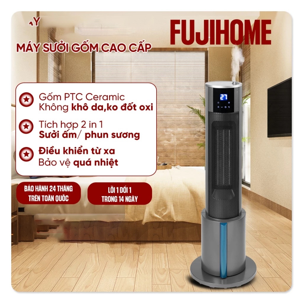 Máy Sưởi Gốm FUJIHOME FH6000, Công Suất 2200w - Điều Khiển Từ Xa, Phun Hơi Bù Ẩm, Hàng Chính Hãng