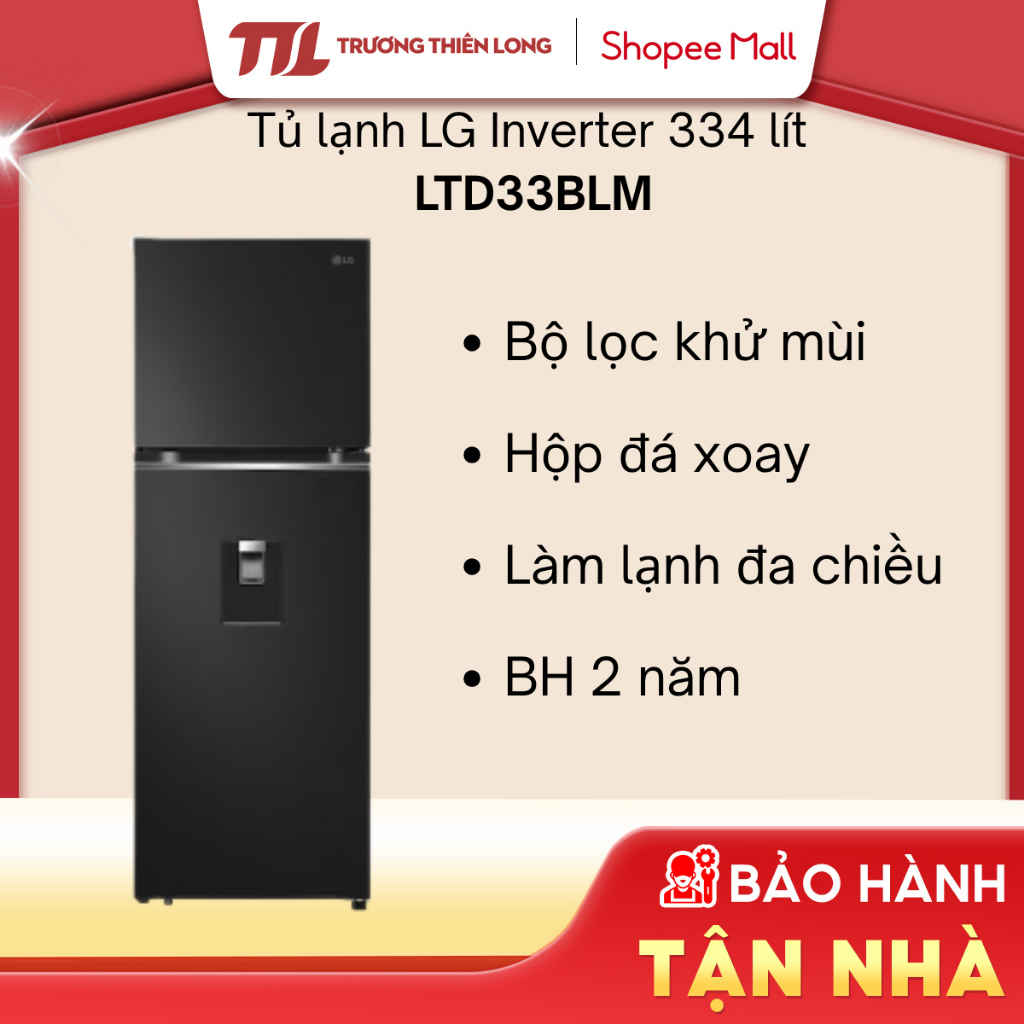 LTD33BLM - Tủ Lạnh LG Inverter 334 Lít LTD33BLM [TOÀN QUỐC]