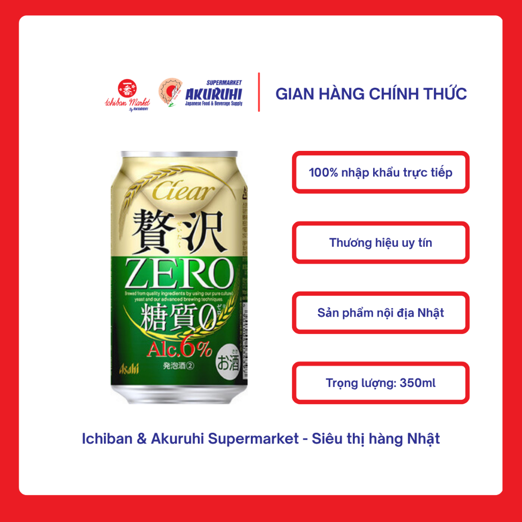 [Ichiban Market] Bia Asahi Clear Zeitaku Zero 350ml