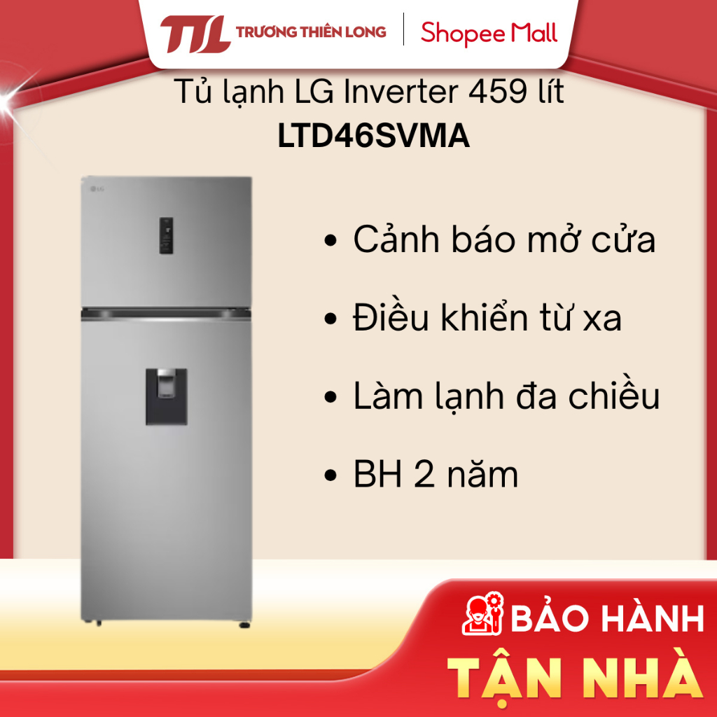 LTD46SVMA - Tủ Lạnh LG Inverter 459 Lít LTD46SVMA [FREESHIP HCM]