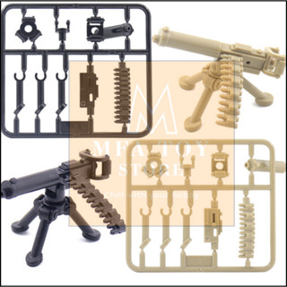  Đồ chơi lắp ráp swat army  mô hình lắp ghép quân sự - Súng máy Maxine K7069 MFA STORE 