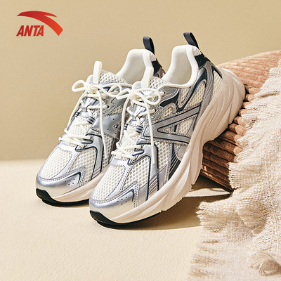 [+5cm] ANTA Giày sneaker Thời Trang Thể Thao Nữ Galaxy Casual Shoes  Giày đế cao cho nữ 1225C8896