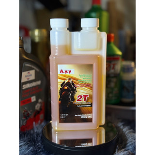 nhớt 2 thì cao cấp. nhập khẩu thái lan .500ml.jaso FD cấp nhớt ester cực kì cao. sử dụng cho các xe 2 thì xipo nova yaz
